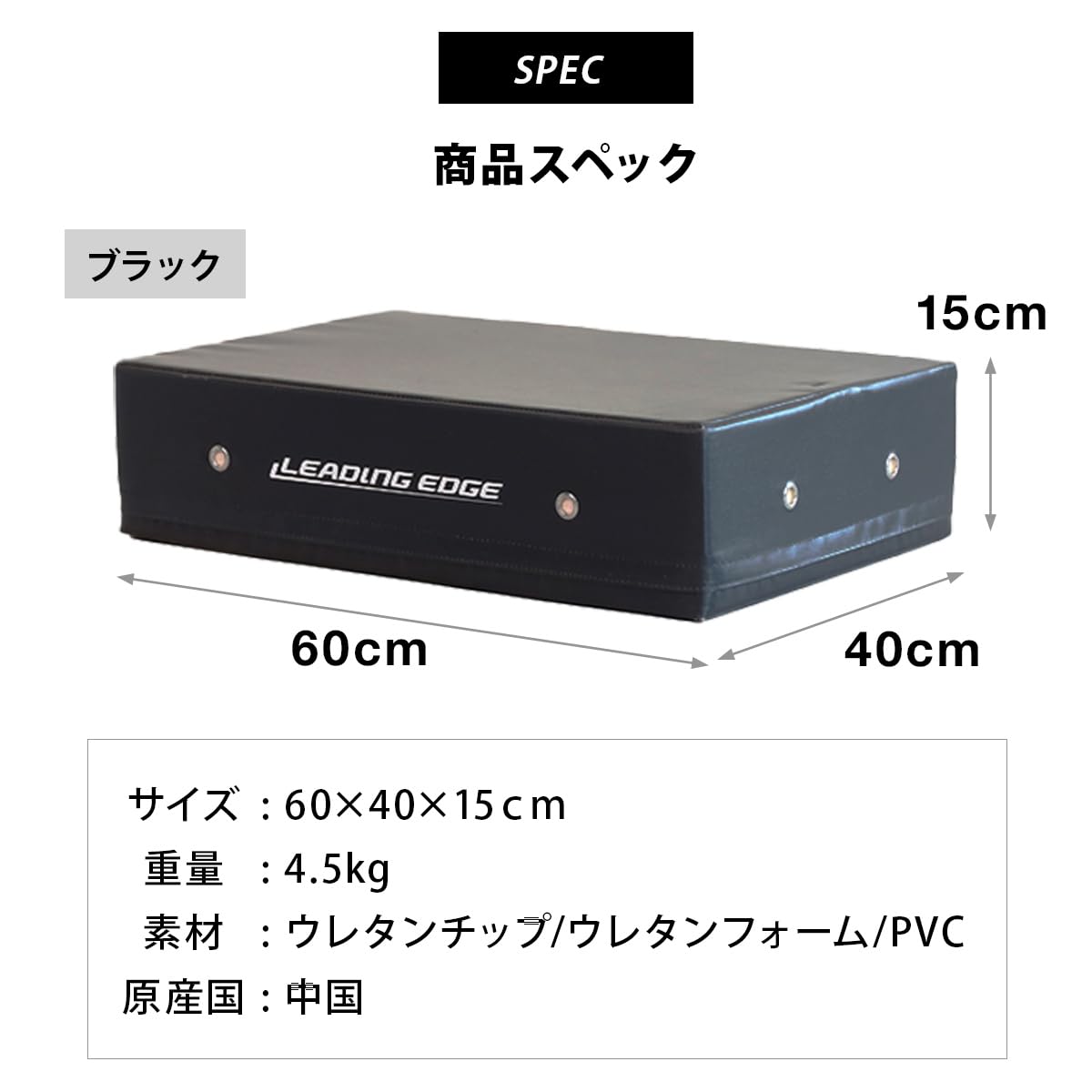 Amazon | リーディングエッジ ドロップマット ダンベル 筋トレ ジム